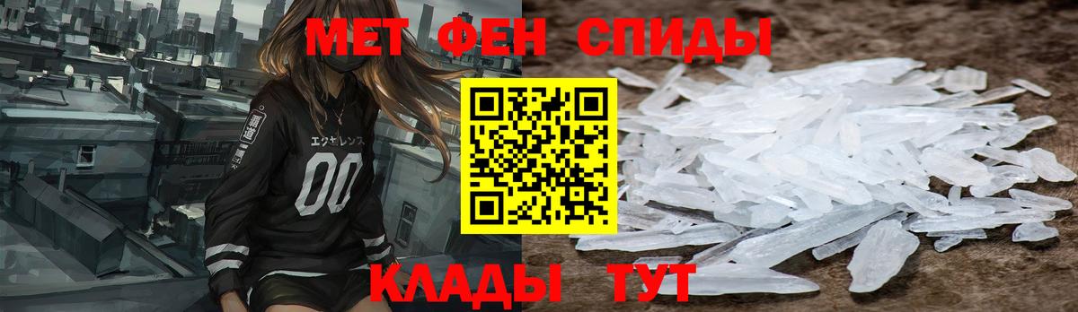 АМФ Premium Усинск