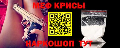 хмурый Белореченск