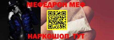хмурый Белореченск