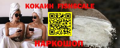 хмурый Белореченск