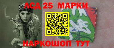 соль курить ск Белорецк