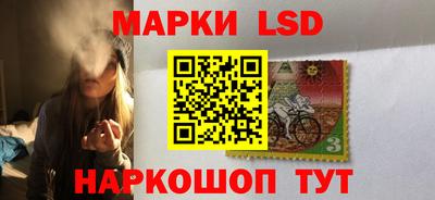 хмурый Белореченск