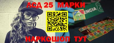 соль курить ск Белорецк
