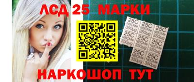 хмурый Белореченск