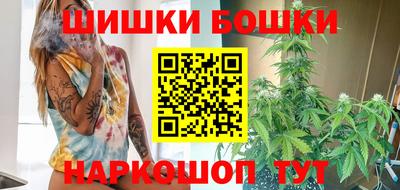 хмурый Белореченск