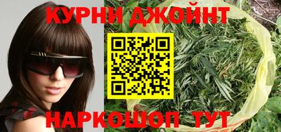 индика Бердск