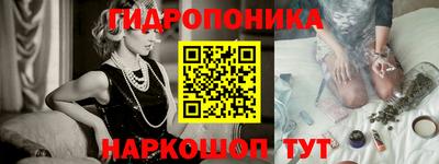 хмурый Белореченск