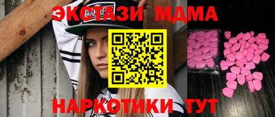 PSILOCYBIN Брянск