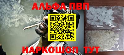 хмурый Белореченск