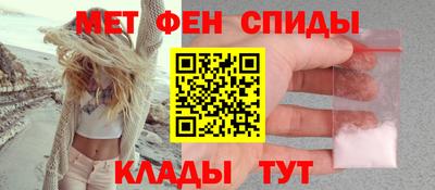 соль курить ск Белорецк