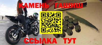 хмурый Белореченск