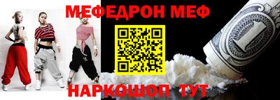 индика Бердск