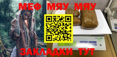 хмурый Белореченск