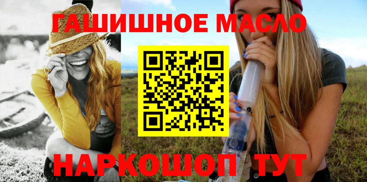 Дистиллят ТГК Wax Усинск